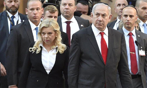 Benjamín Netanyahu y su esposa Sara